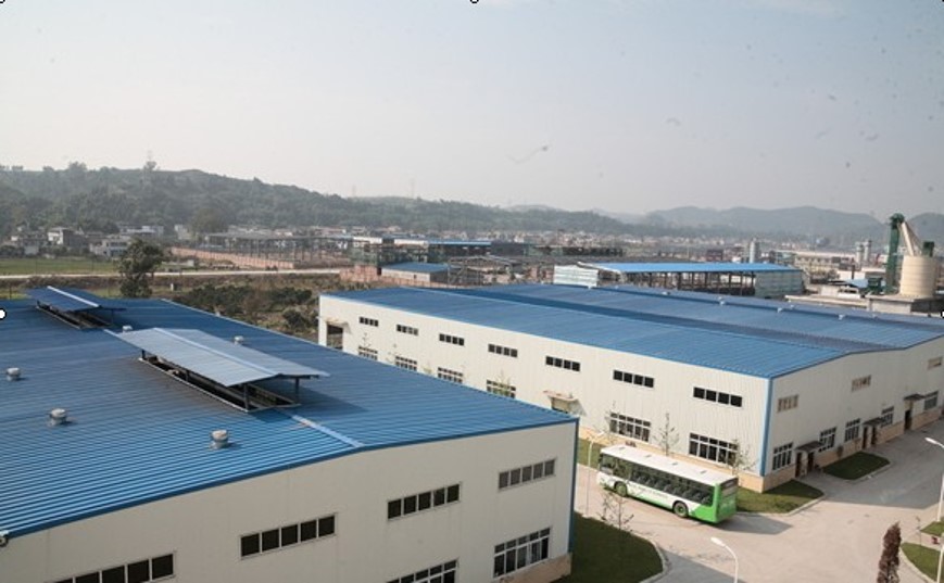 羊冊懋鑫電子廠